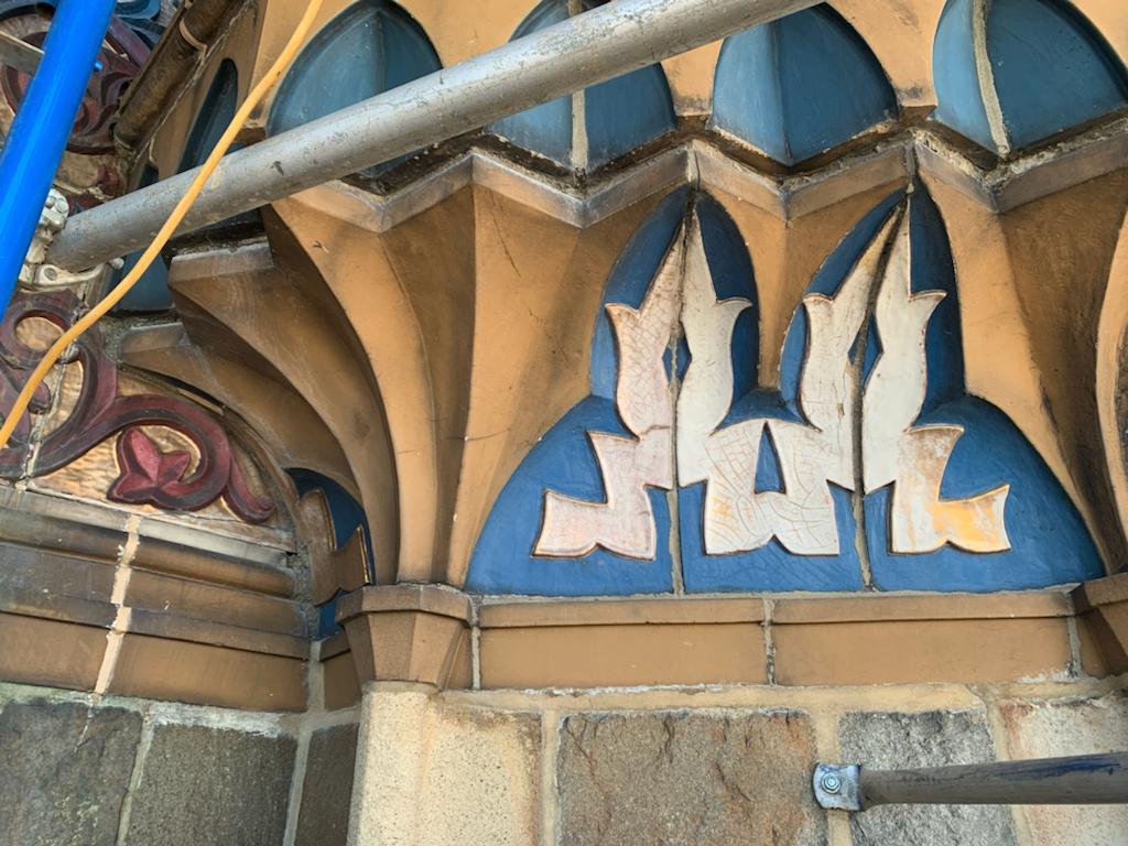 Yeshiva University Project 